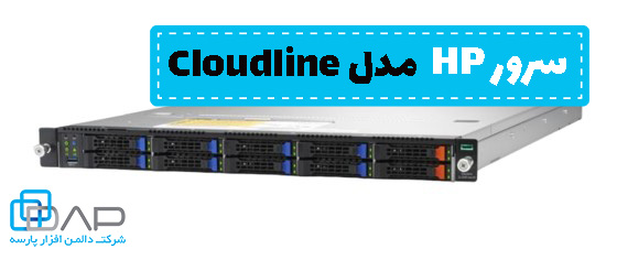 سرور HP مدل Cloudline